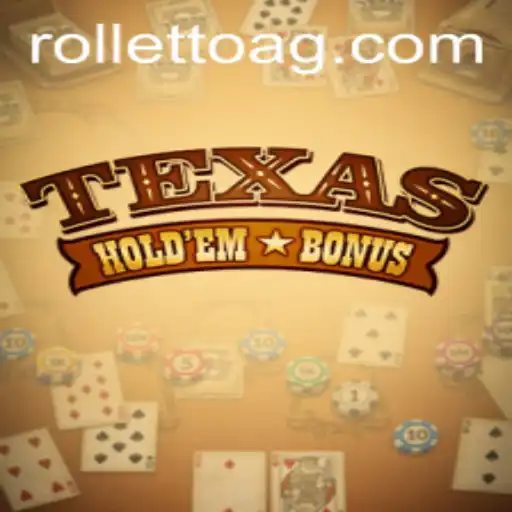 Exploring the Thrill of Texas Hold'em Bonus: A Comprehensive Guide